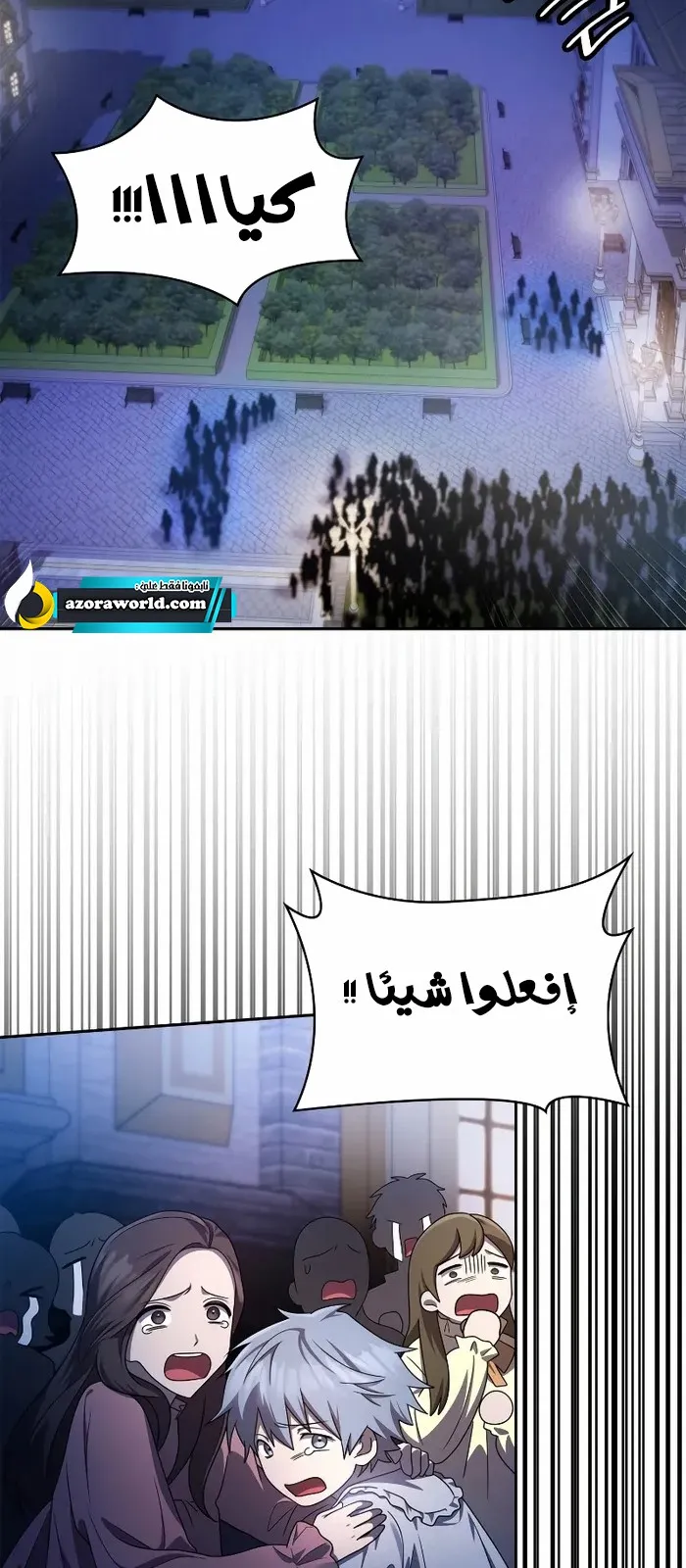 الصفحة 10 من 96