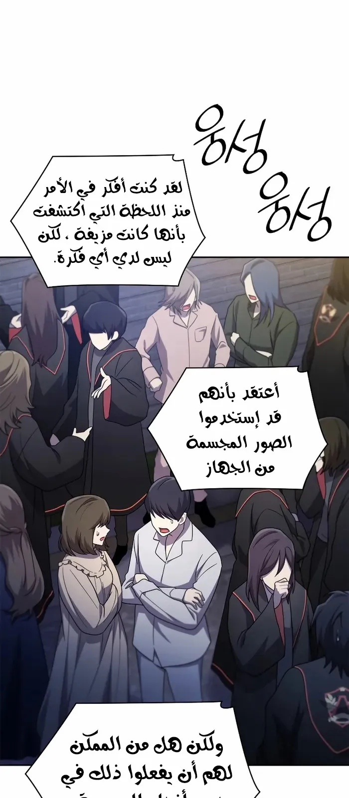 الصفحة 32 من 96