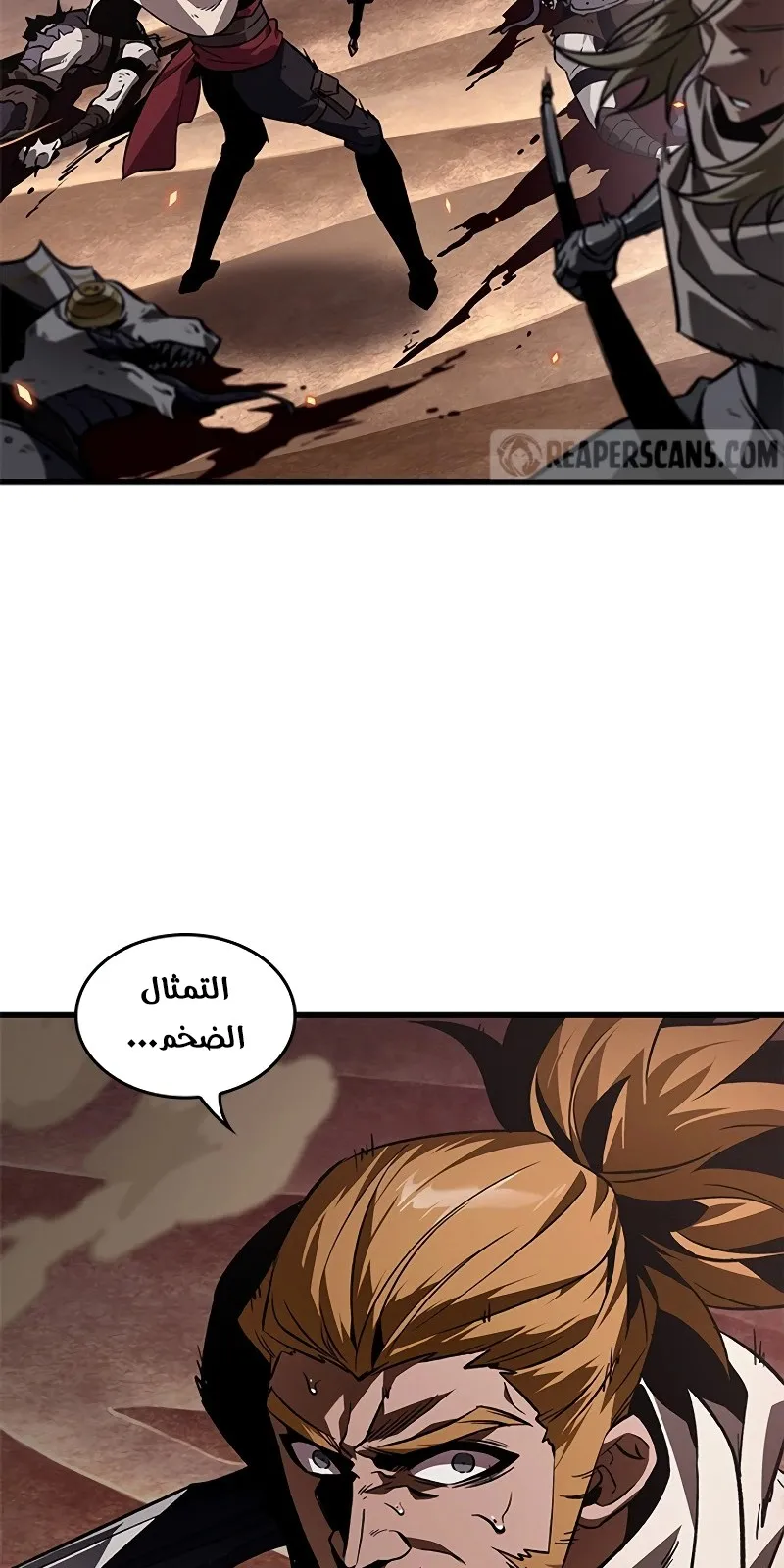 الصفحة 93 من 98