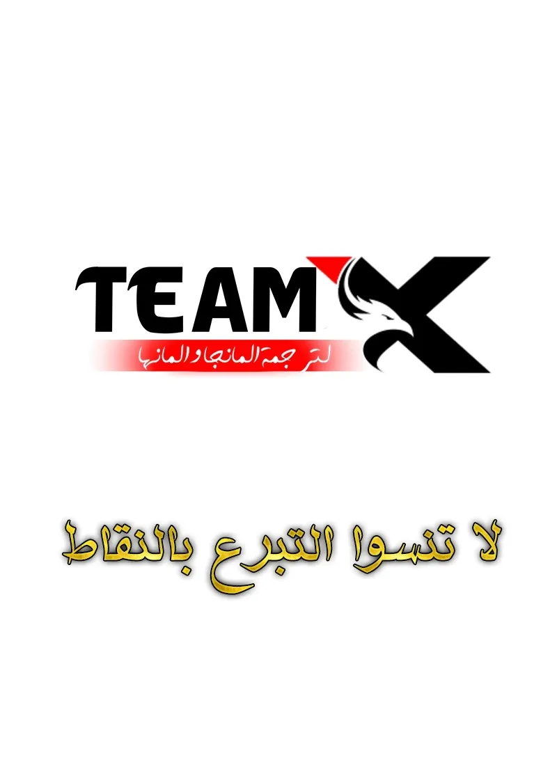الصفحة 98 من 98