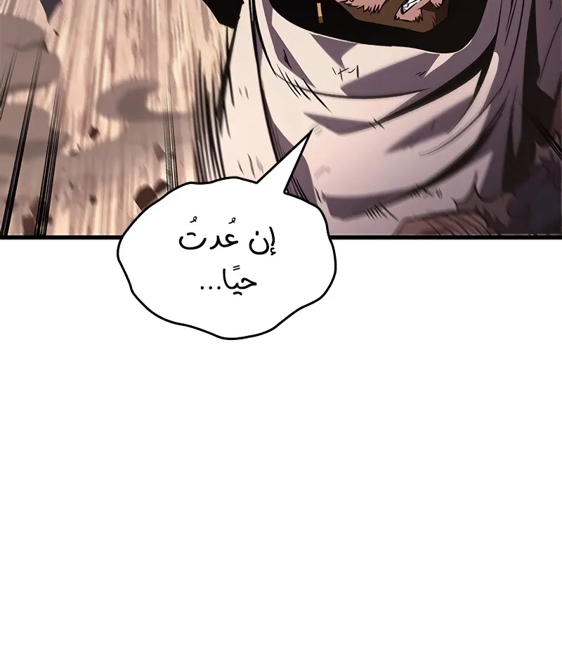 الصفحة 41 من 98
