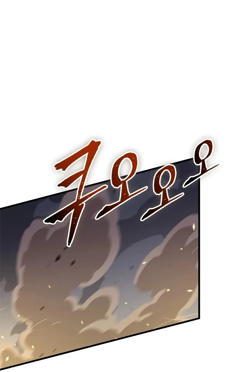 الصفحة 83 من 98