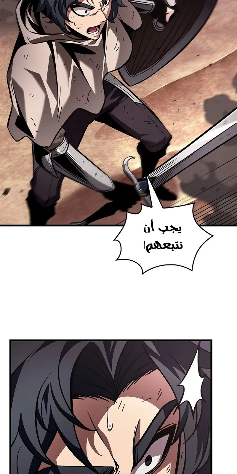 الصفحة 35 من 98