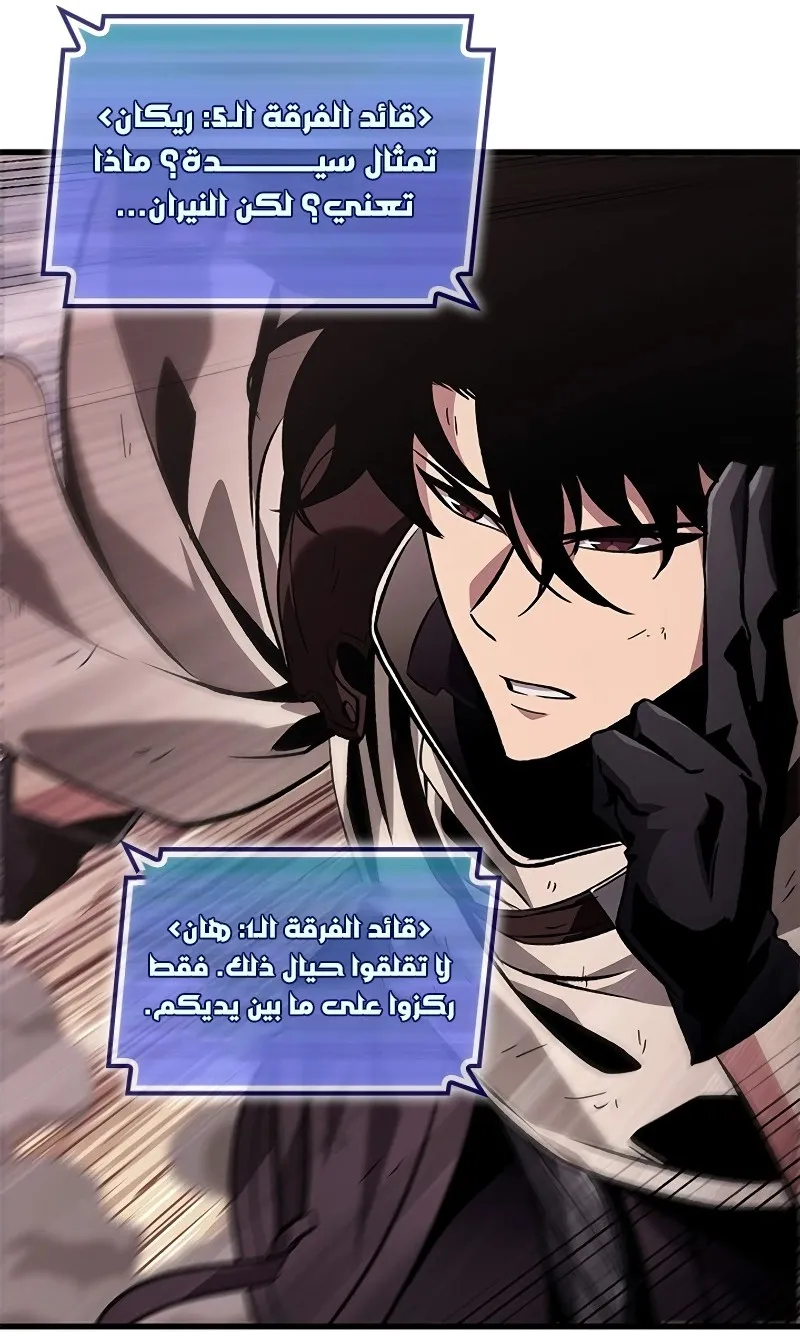 الصفحة 22 من 98