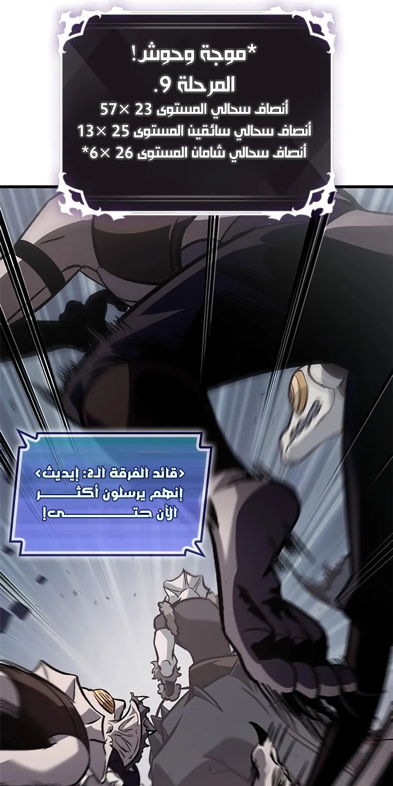 الصفحة 32 من 98