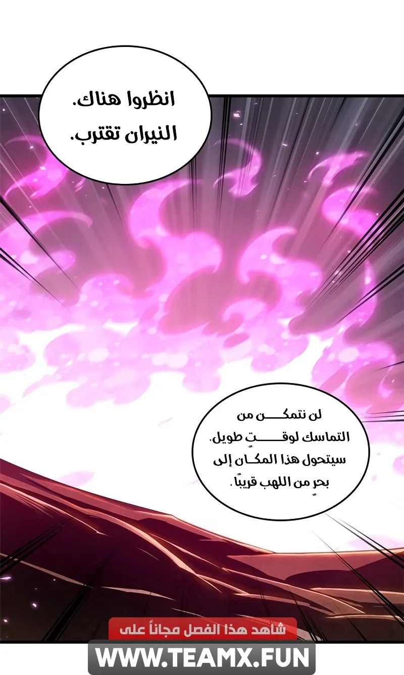الصفحة 19 من 98