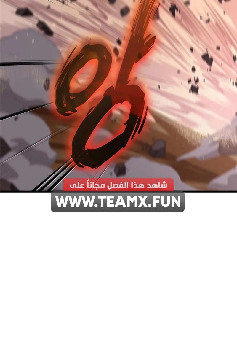 الصفحة 6 من 98