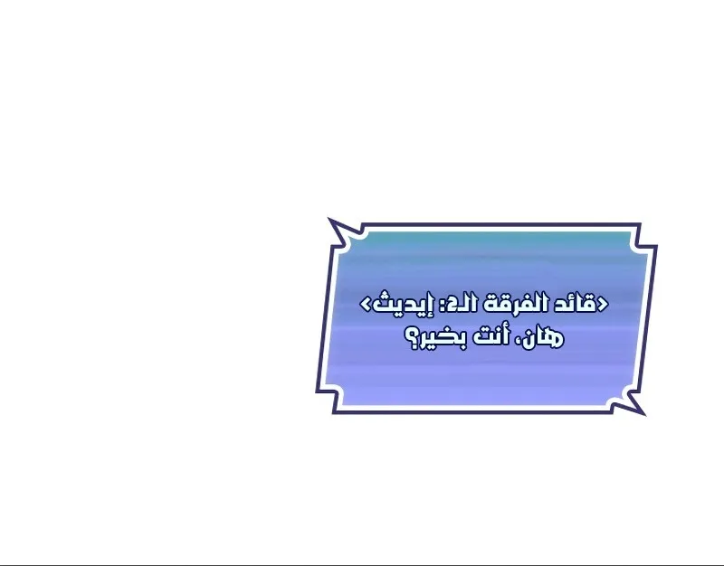 الصفحة 11 من 98