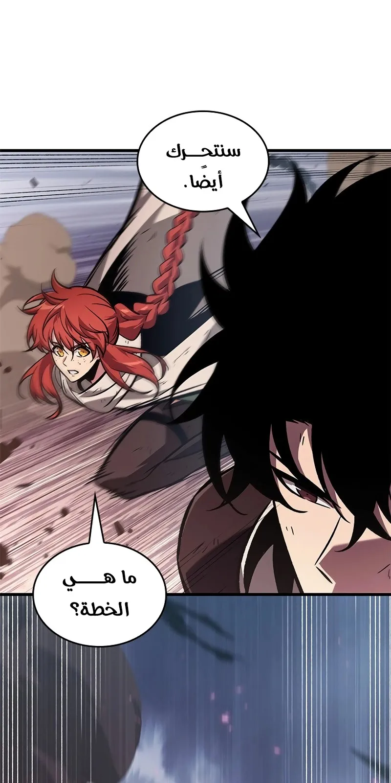 الصفحة 15 من 98