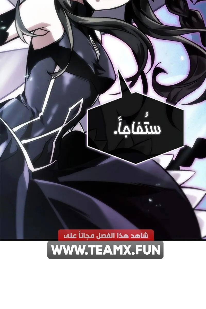 الصفحة 4 من 91