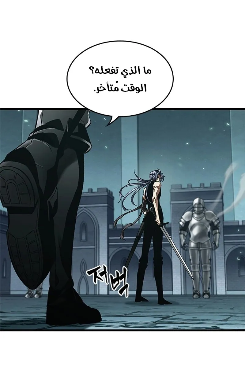 الصفحة 42 من 91