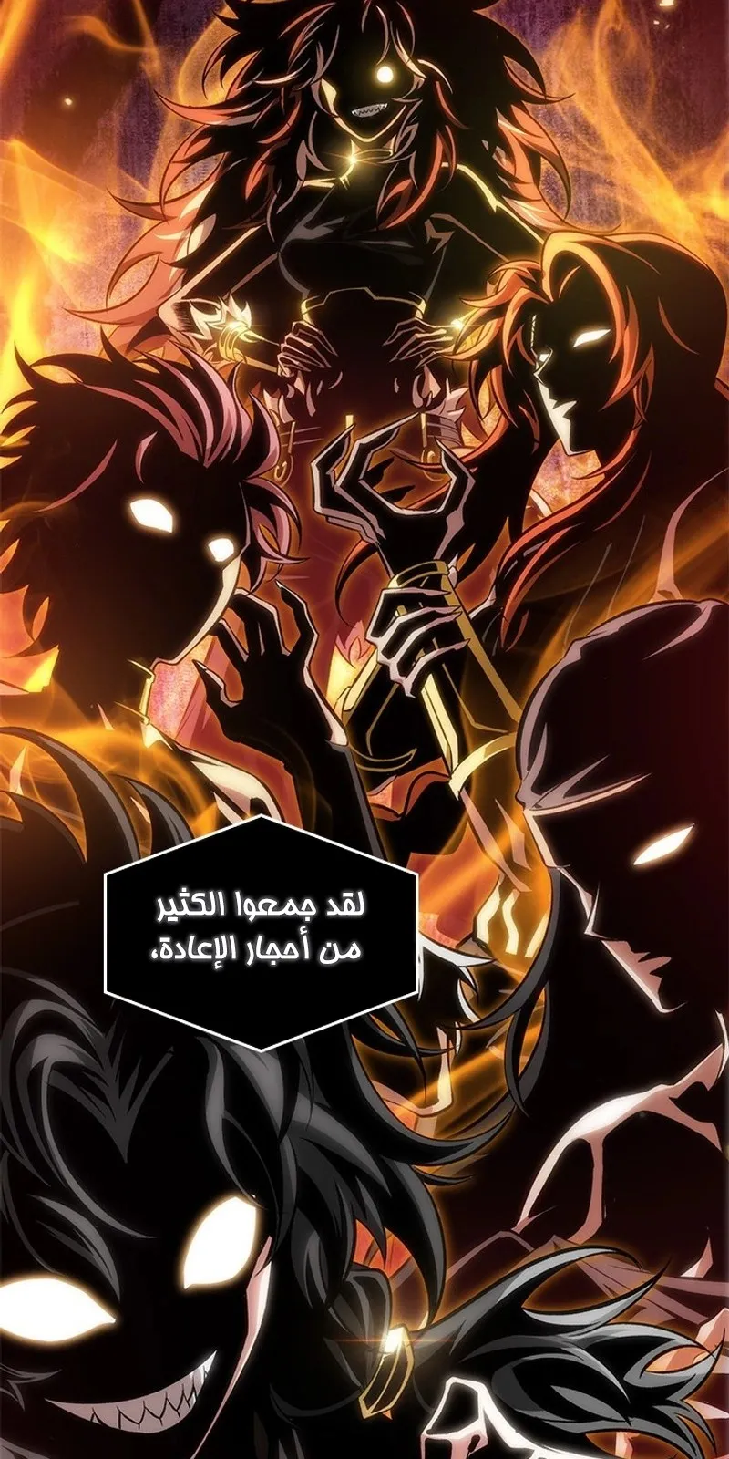 الصفحة 34 من 91