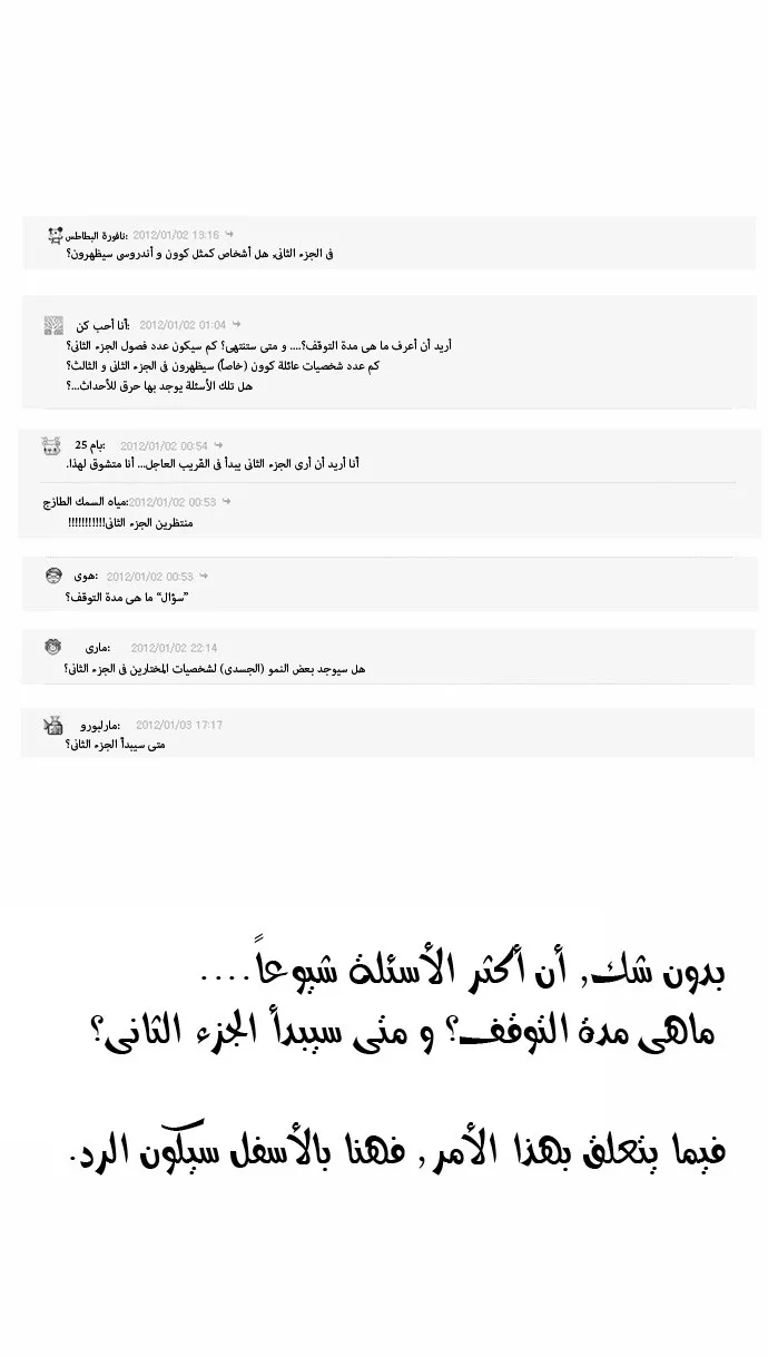 الصفحة 10 من 21