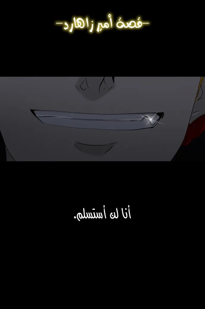 الصفحة 19 من 21