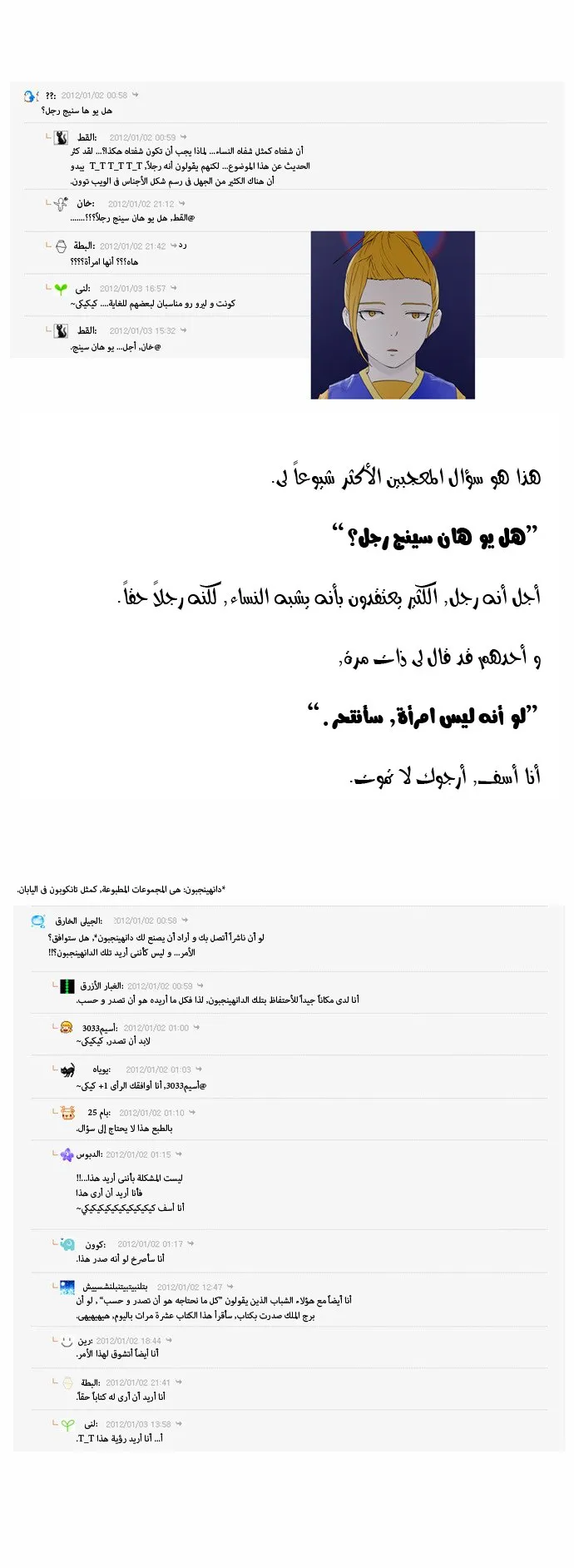 الصفحة 4 من 21
