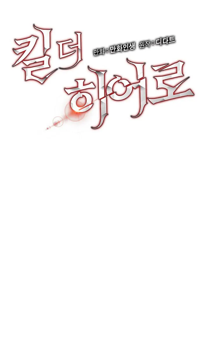 الصفحة 10 من 76