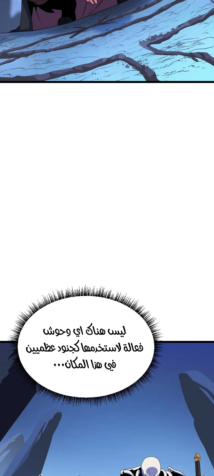 الصفحة 66 من 76
