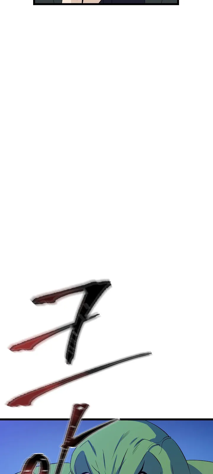 الصفحة 38 من 76
