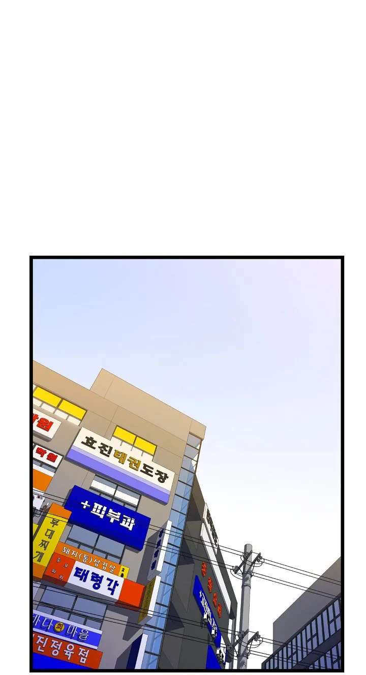 الصفحة 1 من 76