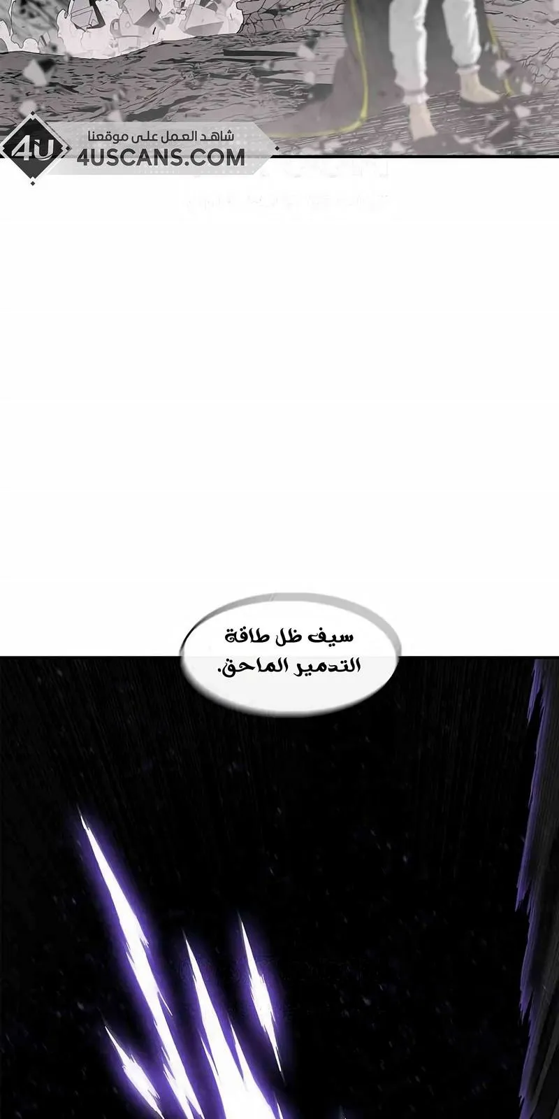 الصفحة 12 من 96