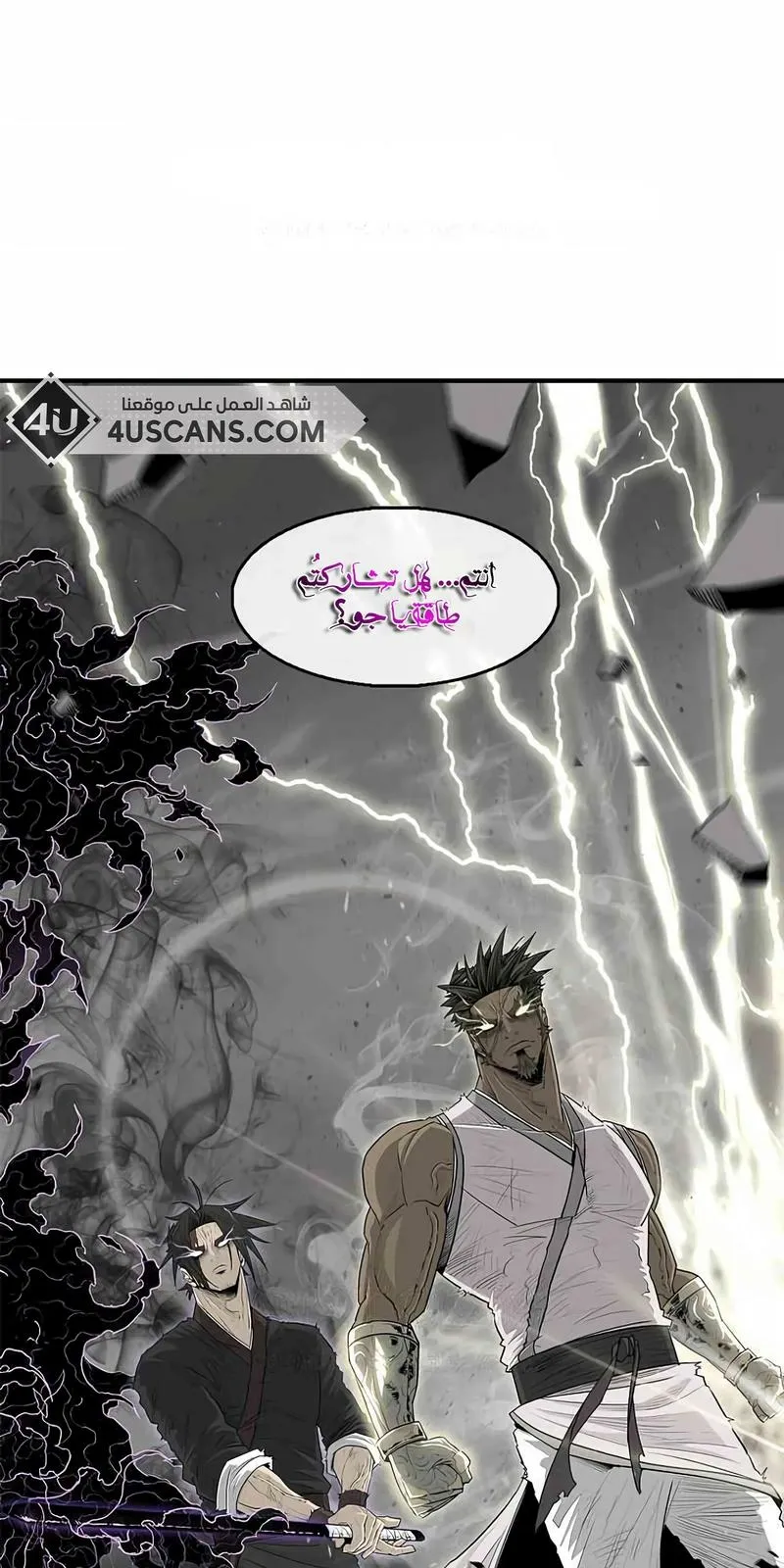 الصفحة 93 من 96