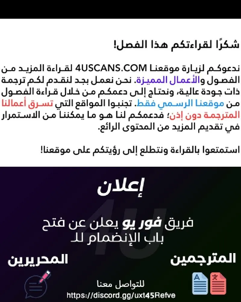 الصفحة 96 من 96