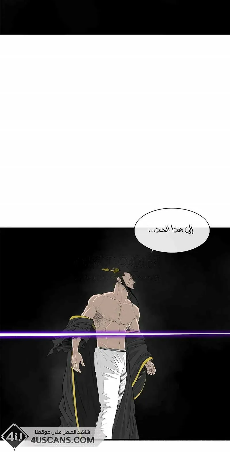 الصفحة 25 من 96