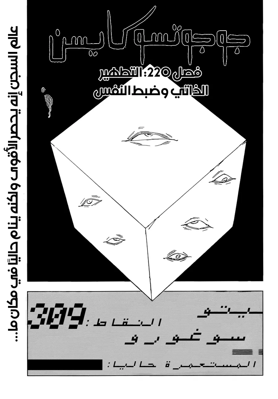 الصفحة 1 من 21