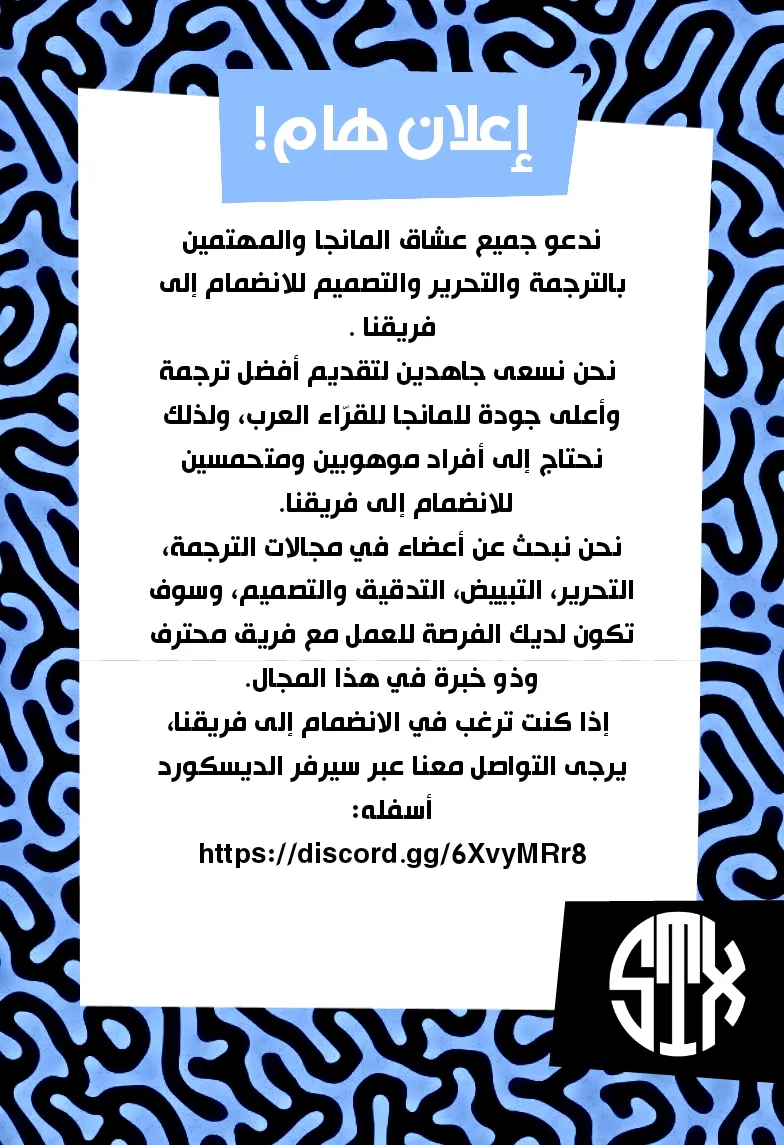 الصفحة 21 من 21