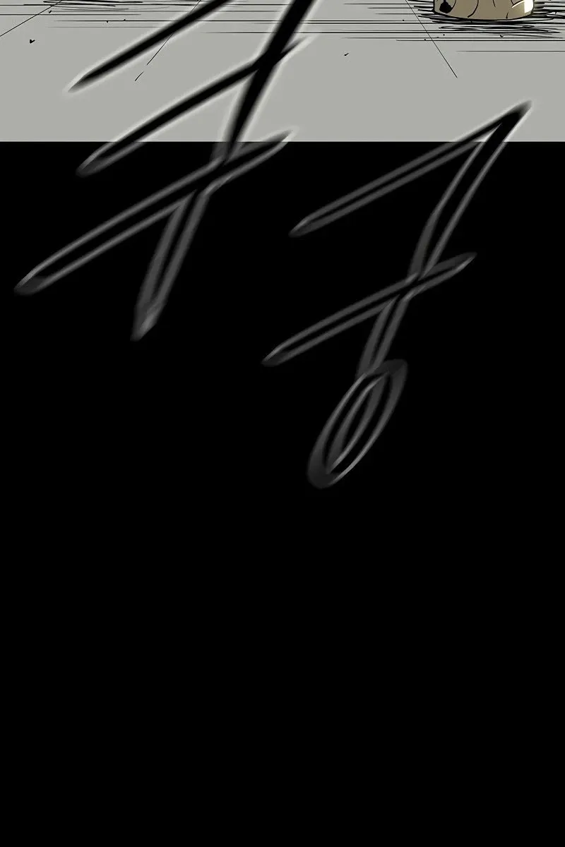 الصفحة 13 من 84
