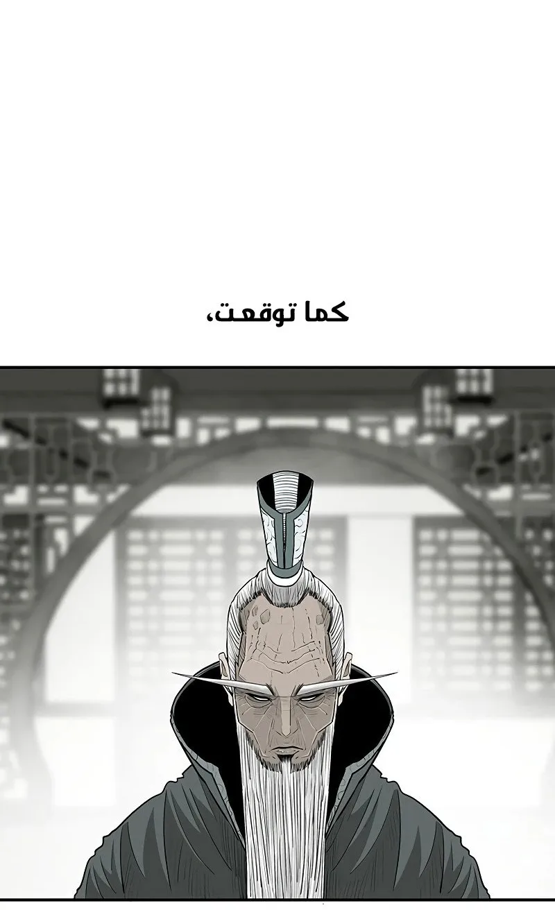 الصفحة 3 من 84