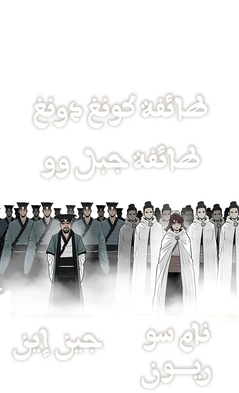 الصفحة 64 من 84