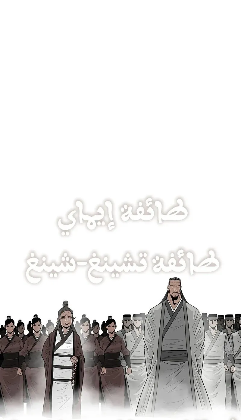 الصفحة 65 من 84