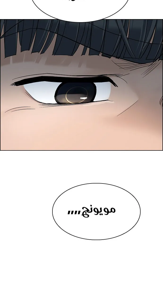الصفحة 38 من 60