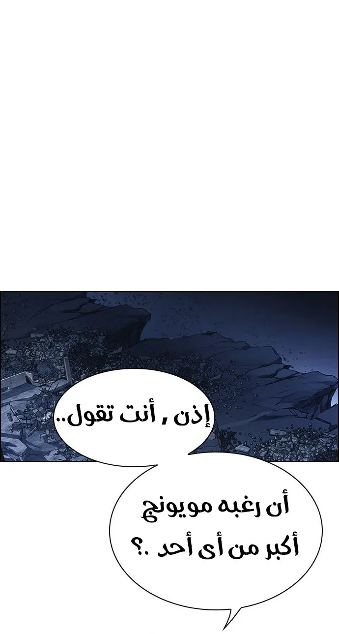 الصفحة 36 من 60