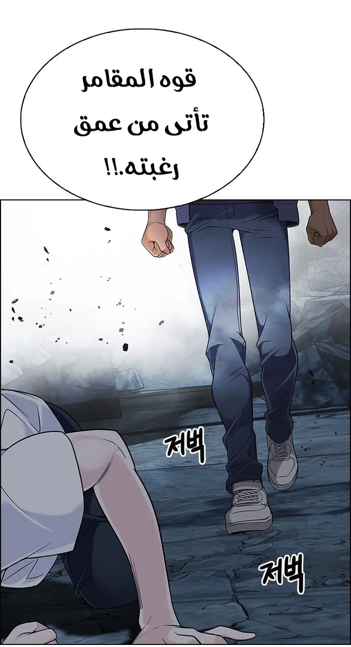 الصفحة 26 من 60
