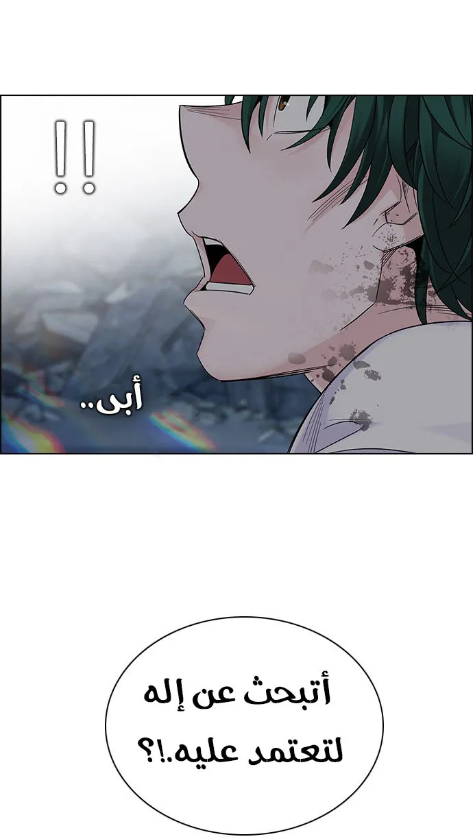 الصفحة 30 من 60