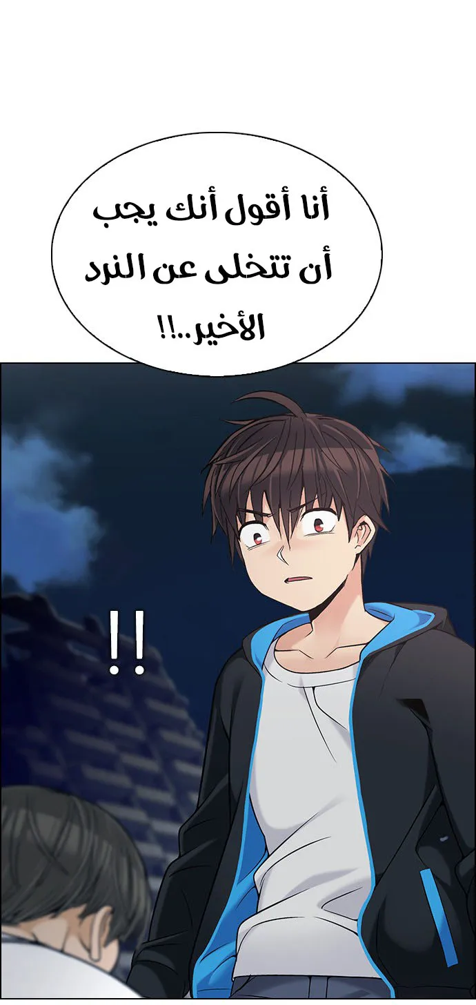 الصفحة 3 من 60