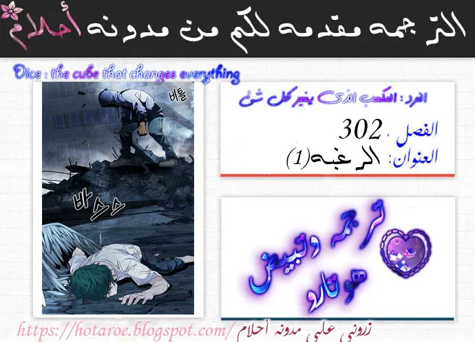 الصفحة 1 من 60