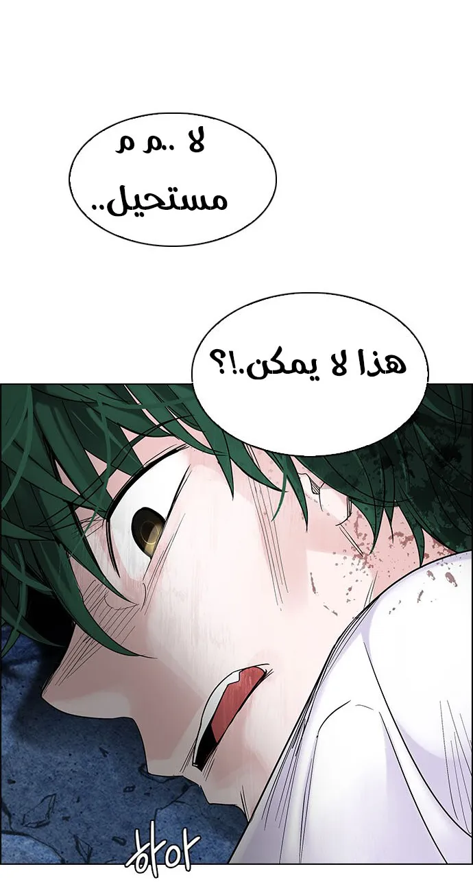 الصفحة 16 من 60