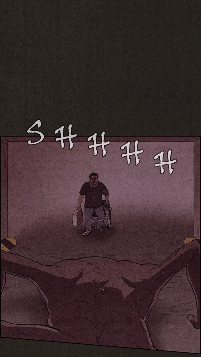 الصفحة 20 من 79