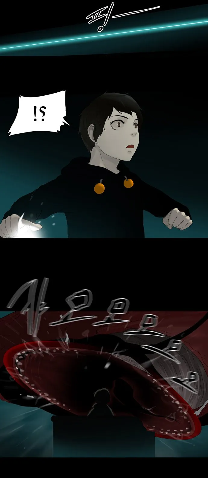 الصفحة 7 من 34