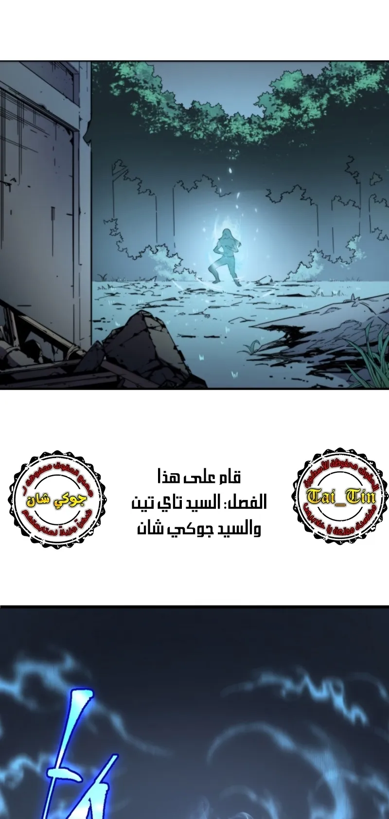 الصفحة 2 من 66
