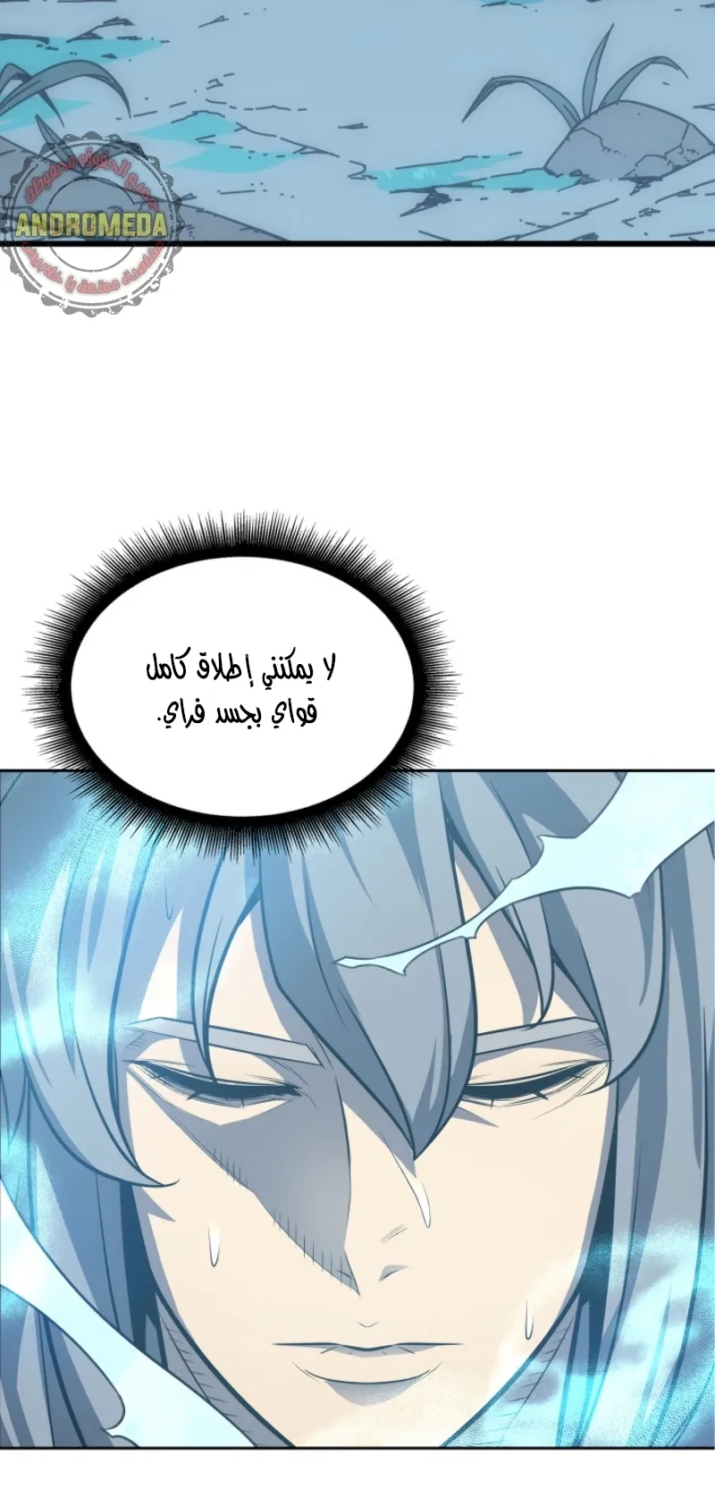 الصفحة 4 من 66