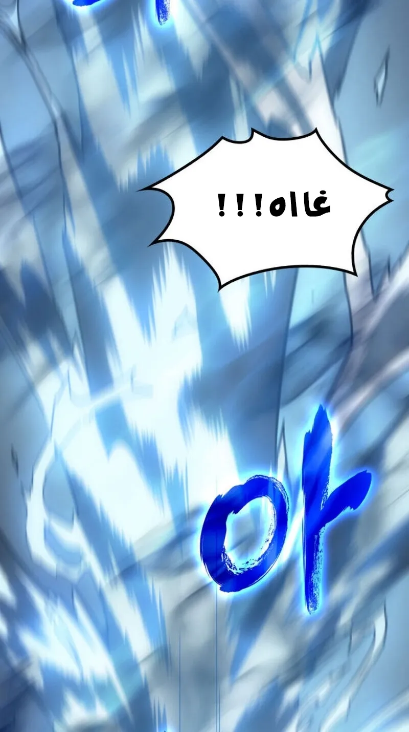 الصفحة 29 من 66