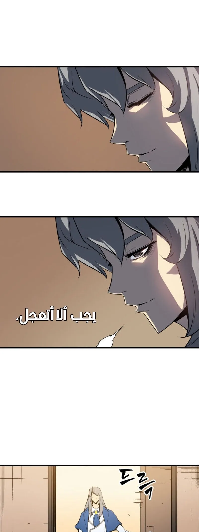 الصفحة 58 من 66