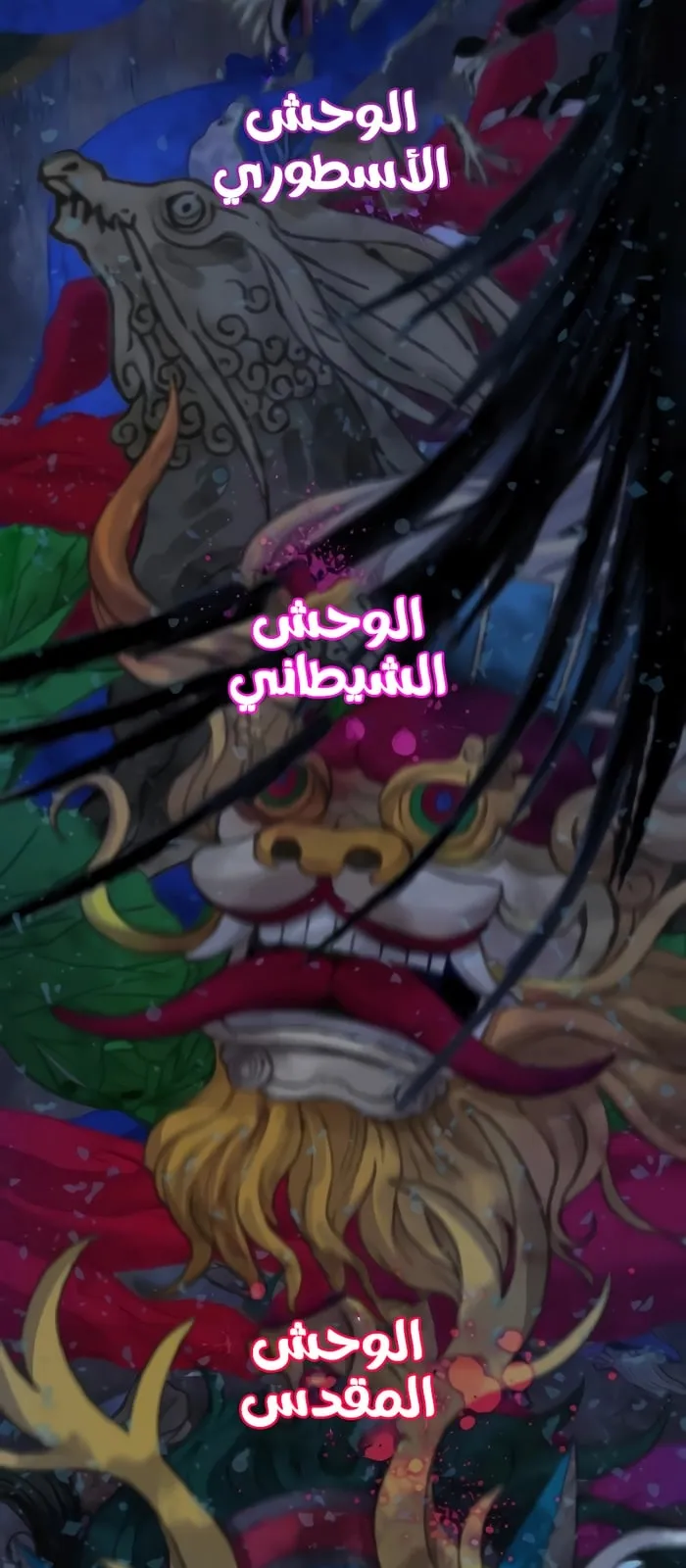 الصفحة 26 من 125
