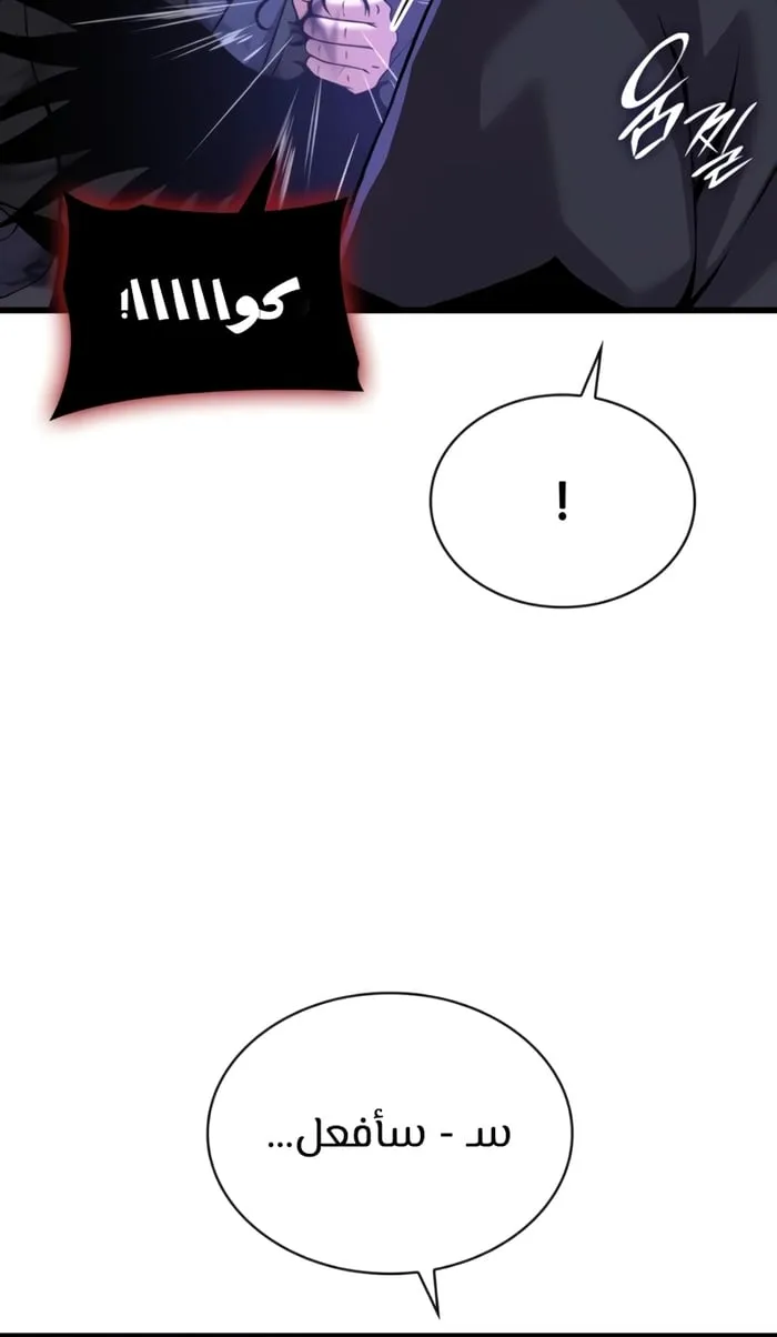 الصفحة 22 من 125