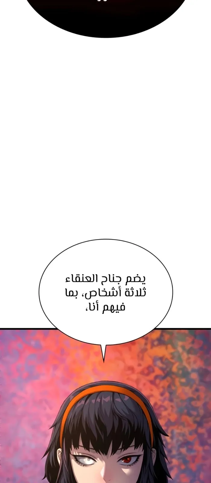 الصفحة 28 من 125