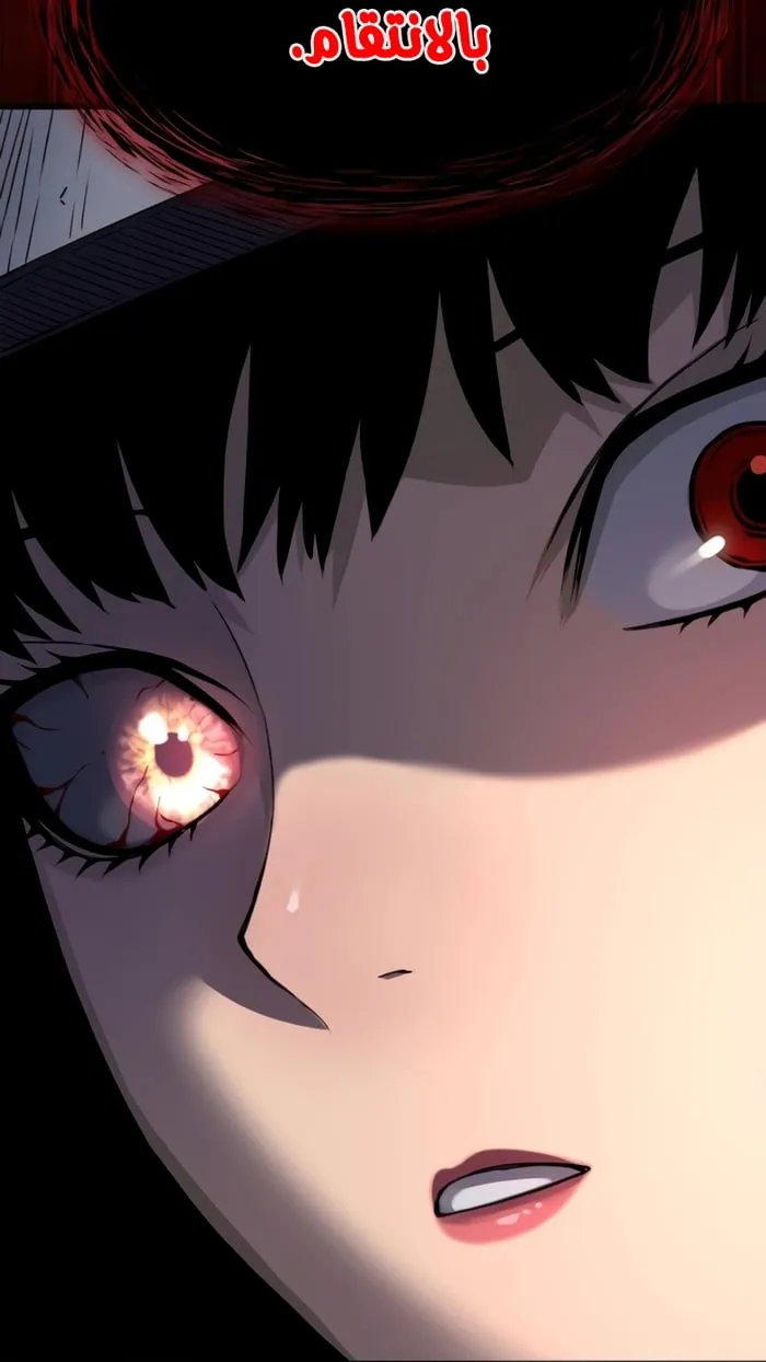 الصفحة 66 من 125
